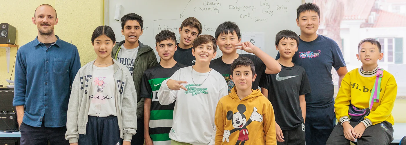 ELC’s 2025 Summer School